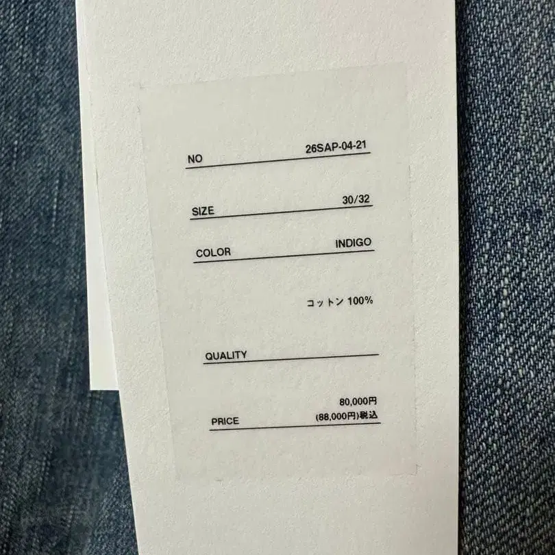 3번째 상품 이미지