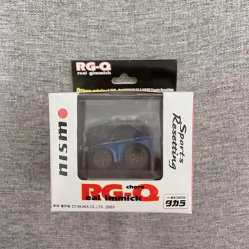 RG-Q choro 미니카 파랑 1/64