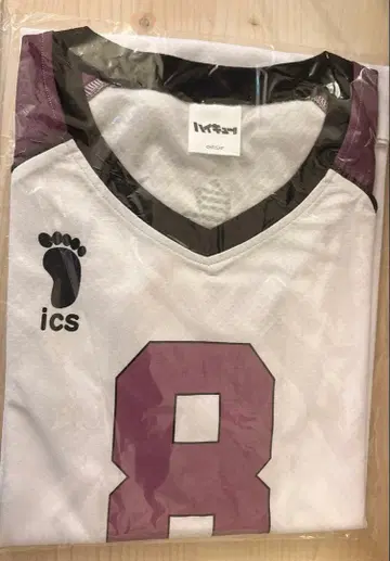 하이큐 유니폼 시라토리자와 학원 고교 고시키 츠토무 XL