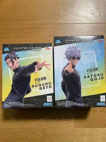 주술회전 루미나스타 최강의 두 사람 고죠 게토 피규어 2점