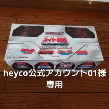 슈퍼 전대 레인저 메카닉스 메탈릭 Ver.