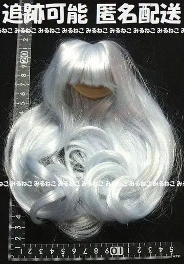 니아하르모니아 하르모니아블룸 허밍 롱 파스텔 블루 가발