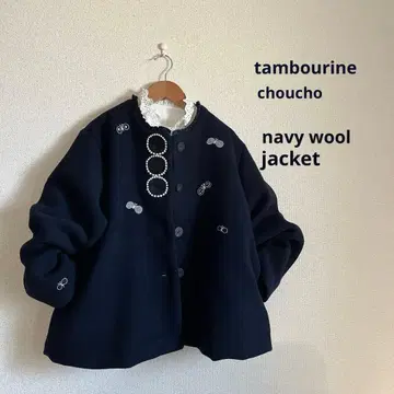 미나 페르호넨 탬버린 choucho 네이비 자켓 코트 핸드메이드