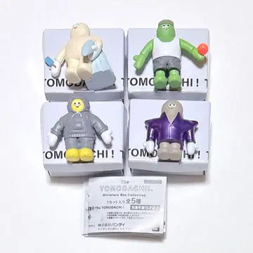 The TOMODACHI! Miniature Box Collection