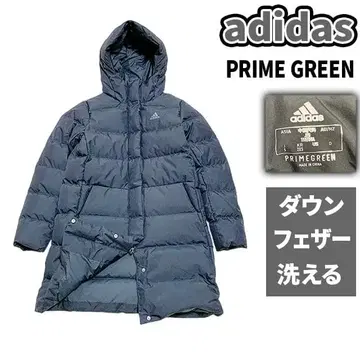 컨디션 최상 아디다스 롱 다운 코트 블랙 S 후드 PRIME GREEN