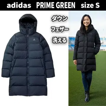 컨디션 최상 아디다스 롱 다운 코트 블랙 S 후드 PRIME GREEN