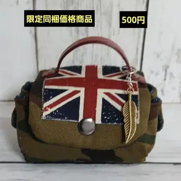 C 한정판 동시 구매 상품 프로필 필독