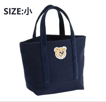 러브러리 바이 페이 올드 테디 와펜 토트백 네이비 (작은 가방 포함)