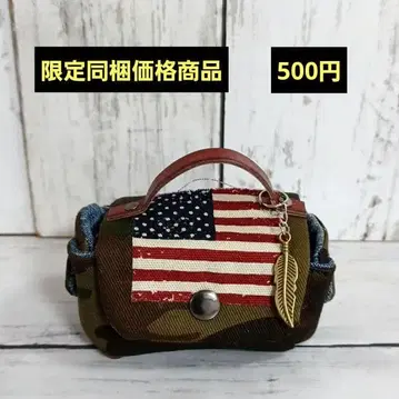 D 한정판 동봉 가격 상품 프로필 필독