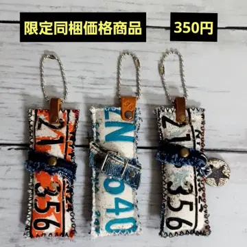 E 한정판 동봉 가격 상품 프로필 필독