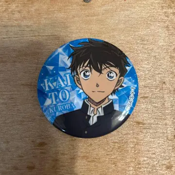 쿠로바 카이토 캔뱃지 명탐정 코난 트레이딩 캔뱃지 컬렉션 D