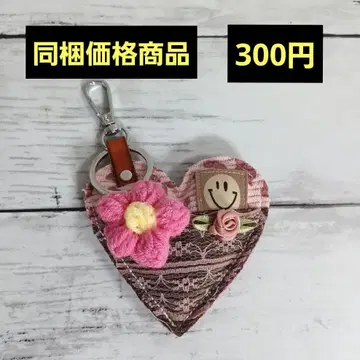 G 한정판 동시 구매 가격 상품 프로필 필독