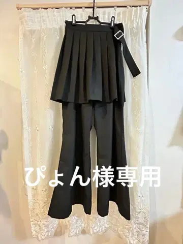 새상품급 HARE 플리츠 스커트 레이어드 팬츠