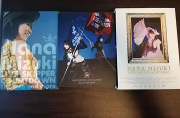 미즈키 나나 라이브 블루레이, DVD 3세트 묶음 판매