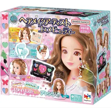 새상품 헤어 메이크업 아티스트 코스메 뷰티 크리스마스 선물 반다이