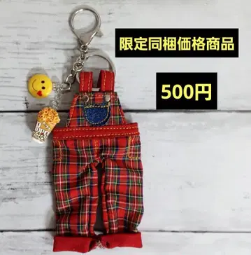 H 한정판 동봉 가격 상품 프로필 필독