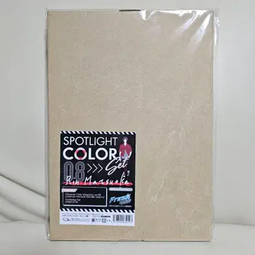 Free! SPOTLIGHT COLOR 스포트라이트 컬러 [마츠오카 린]