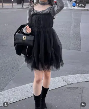 mystic mline 원피스 튤 개더 원피스