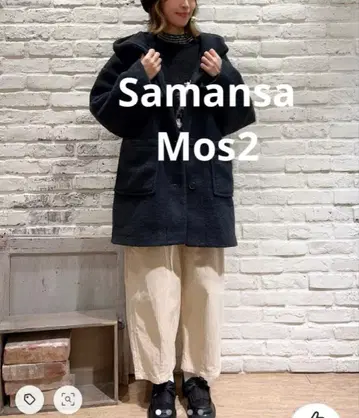 사만사 모스모스 스라이버 푸드코트