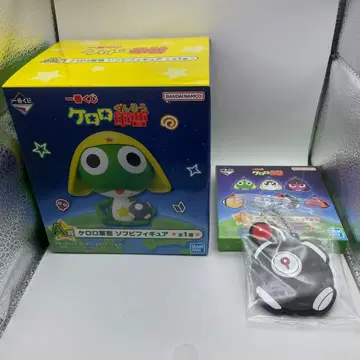 제일복권 개구리 중사 케로로 소프트 비닐 피규어 케로볼 러버 참 세트