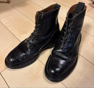 트리커스 몰튼 부츠