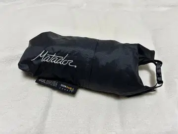 Matador 가먼트 백 블랙 25L