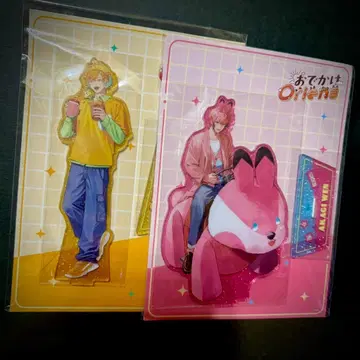 외출 Oriens 라메 아크릴 스탠드 아카기 웬, 우사미 리토