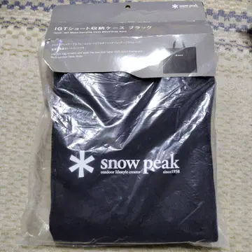 스노우피크 설봉제 한정품 IGT 숏 보관 케이스 블랙 새상품