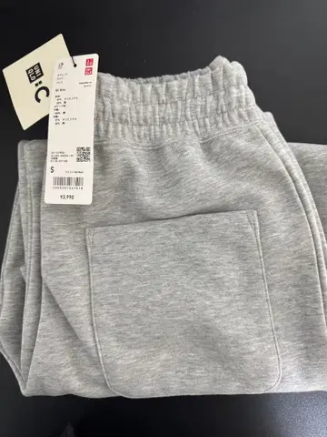 [ 미사용 ] 유니클로C 와이드 스웨트 팬츠 S 사이즈 그레이