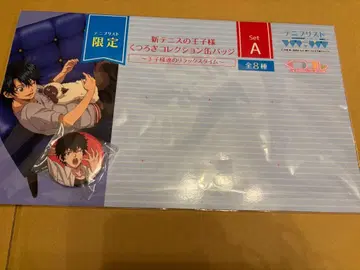 테니프리스트 한정판 테니스의 왕자님 편안한 컬렉션 캔뱃지 키리하라 아카야