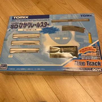TOMIX SD 히카리 레일스타 기본 세트 90147