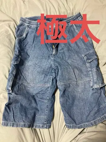 에어워크 데님 카고 하프 팬츠 초와이드 AIR WARK