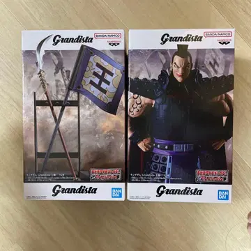 킹덤 피규어 Grandista 왕기 피규어 2종 세트