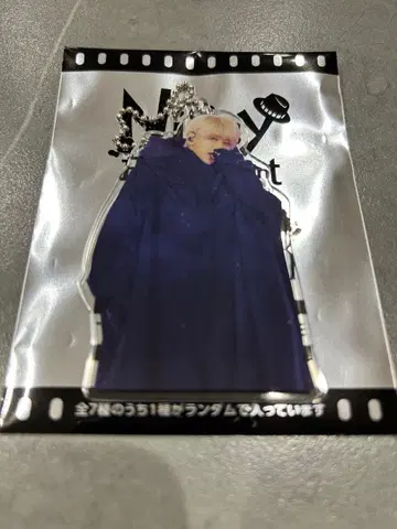 247 홀더 (24시간 7번의 변화) Nissy