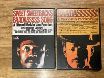 스위트 스위트 백 / 배드 아스 DVD