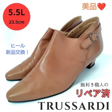 새상품급 TRUSSARDI [트루사르디] 일본제 부티 브라운