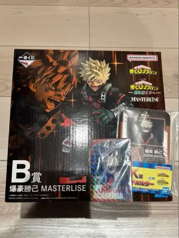 나의 히어로 아카데미아 바쿠고 카츠키 B상 제일복권 덤 포함