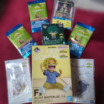 나의 히어로 아카데미아 MASTERLISE F상 토시노리 H상 제일복권