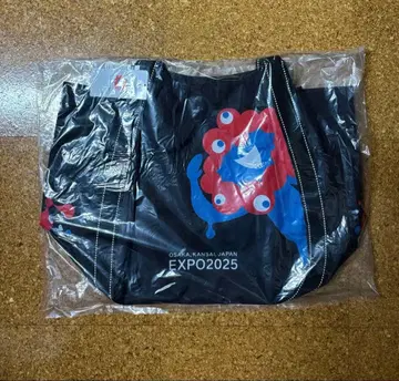 간사이 만박 미야쿠미야쿠 벌룬 토트백