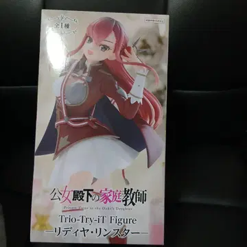 공녀 전하의 가정교사 리디야 린스타 피규어