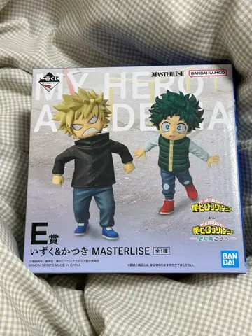 제일복권 나의 히어로 아카데미아 E상 이즈쿠&카츠키 피규어