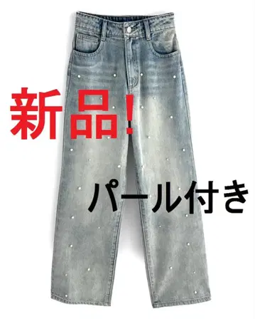 새상품 데님 펄 장식 스트레이트