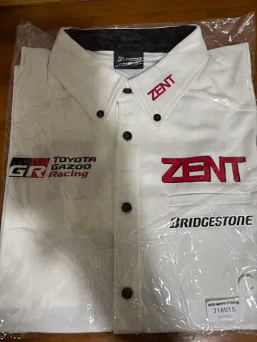 슈퍼 GT ZENT 셀모 팀 스폰서 셔츠 2020