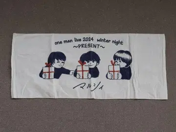 마루시 winter night 2024 페이스 타월 요시다 우쿄