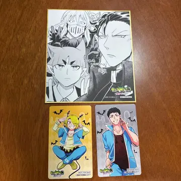 마계학원! 이루마군전 입장 특전 구매 특전