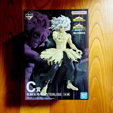 제일복권 나의 히어로 아카데미아 C상