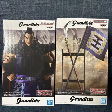 Grandista 킹덤 왕기 세트