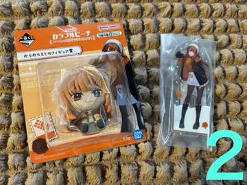 컬러풀 피치 제일복권 에토 씨