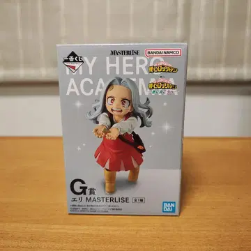 히로아카 제일복권 -더욱 저 너머로- G상 엘리