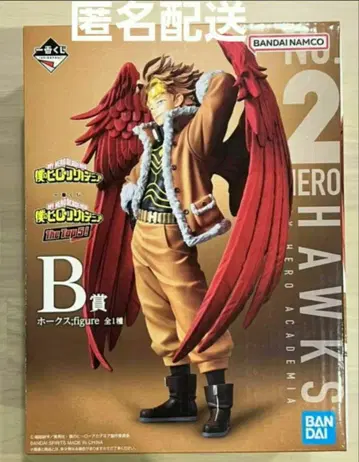 제일복권 나의 히어로 아카데미아 호크스 B상 피규어 TOP